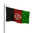 Flag of Afghanistan waving in the wind over white background