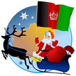 Merry Christmas, Afghanistan!