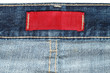 Label on jeans