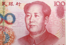 100 Yuan Bill