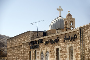 Wall Mural - Mar Sarkis Monastery, Maalula, Syria