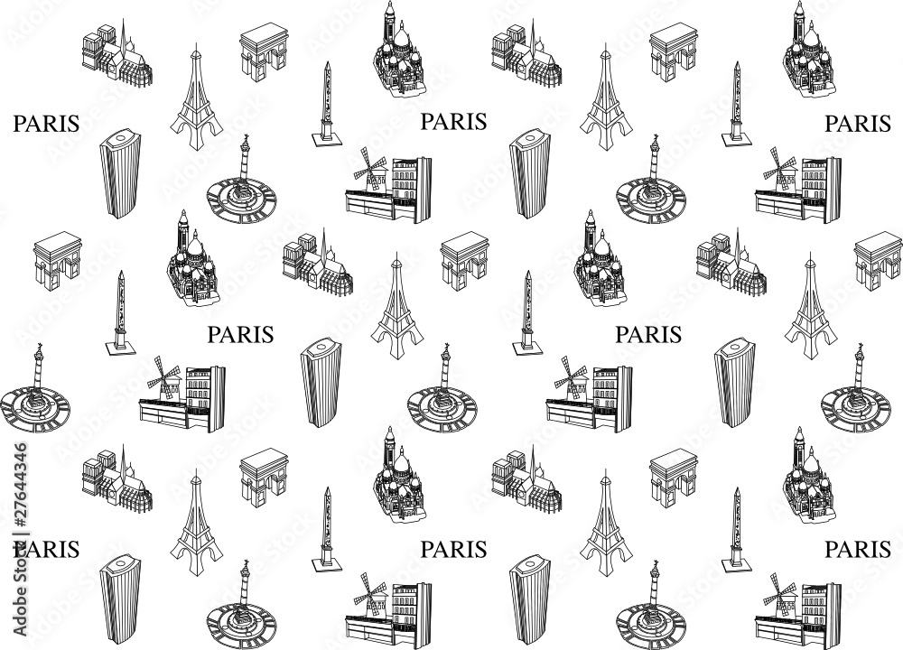 PARIS TOURISTIQUE - motif papier peint - obrazy, fototapety, plakaty 