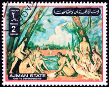 Ajman Stamp Painting Paul Cezanne Large Bathers Baigneuse