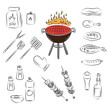 Vector barbecue party elements