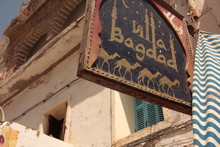 Essaouira - Badgad Café