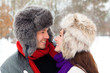© detailblick-foto - winter couple