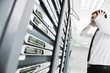 © .shock - system fail situation in network server room