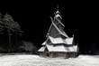 A stave church is a medieval wooden church with a post and beam