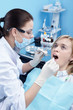 © AboutLife - On examination in dentistry