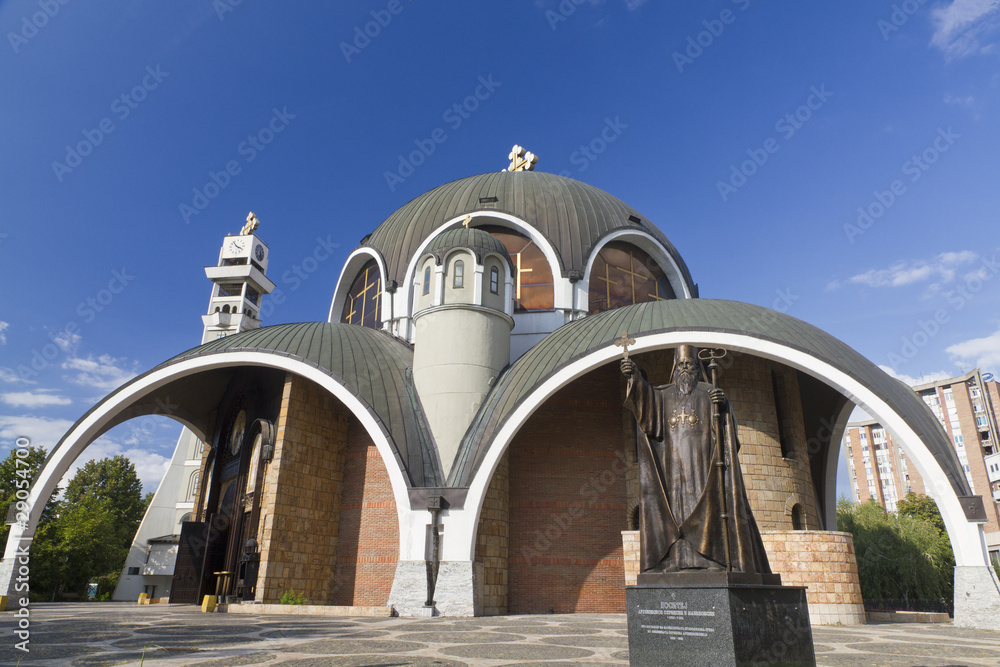 Obraz na płótnie Saint clement orthodox church, Skopje Macedonia w salonie