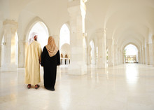Muslim Arabic Couple Inside Big Oriental Empty Modern Building