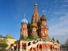 St. Basil's (Pokrovskiy) Cathedral In Moscow.