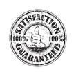 Satisfaction guaranteed rubber stamp