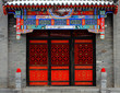 red Chinese door