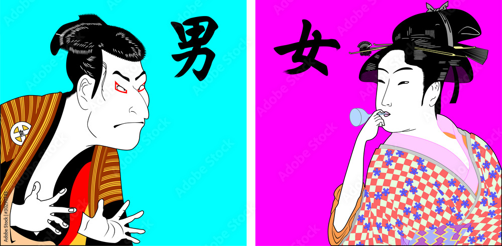 浮世絵の男と女 Stock Vector | Adobe Stock