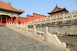 Beijing forbidden city palace courtyard