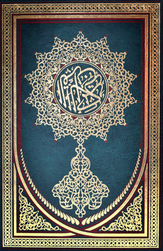 Quran