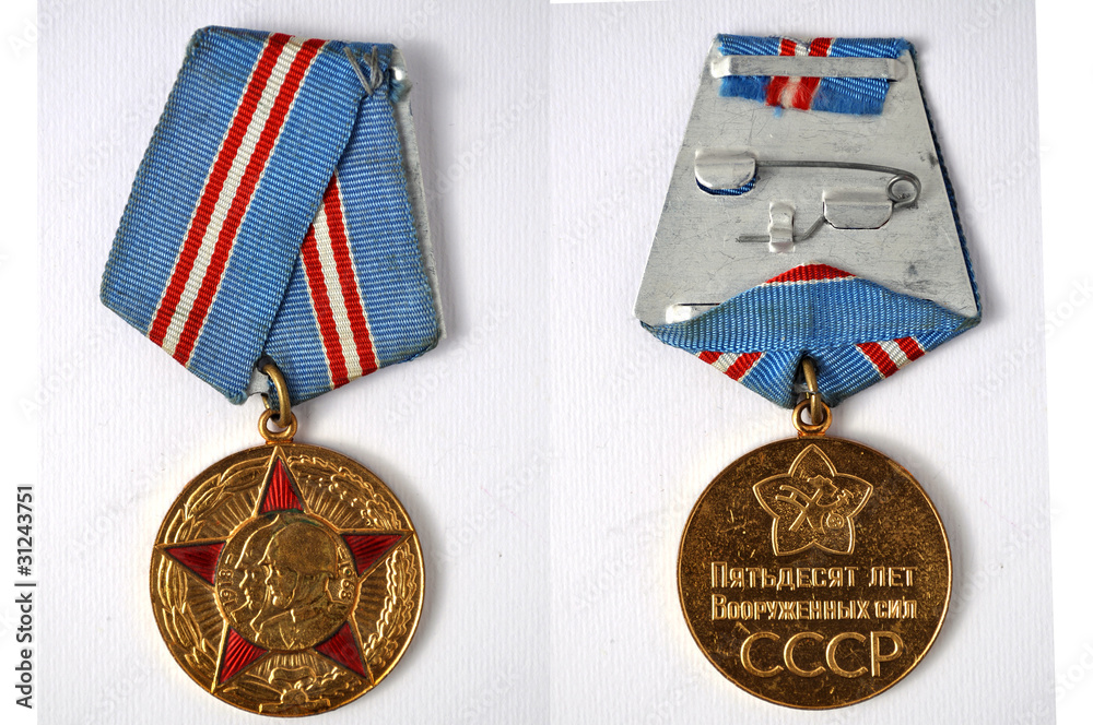 Regali Per Nozze D Oro Medaglia 50 Anni Insieme In Oro - Regalo - Foto 7