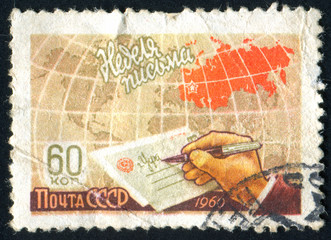 Poster - postage stamp