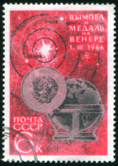 Poster - postage stamp