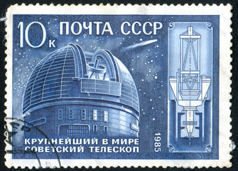 Sticker - postage stamp