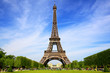 © wajan - Eiffel Tower, symbol of Paris