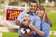 © Andy Dean - Mixed Race Couple, Baby, Sold Real Estate Sign