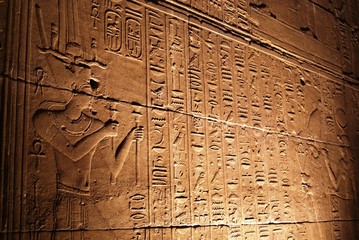 Tomb hieroglyphics