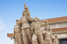 Monument In Front Of Mao's Mausoleum On Tiananmen Square