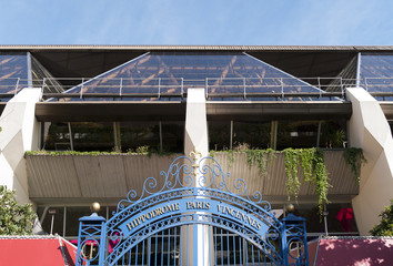 Wall Mural - Paris, hippodrome de Vincennes