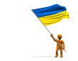 Fan Of Ukraine
