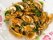 fried Clams Shell with basil leaf