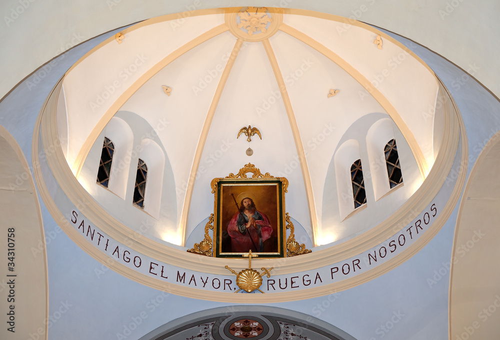 Dome in Church of Santiago, Arboleas, Almeria, Spain