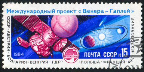 Sticker - postage stamp