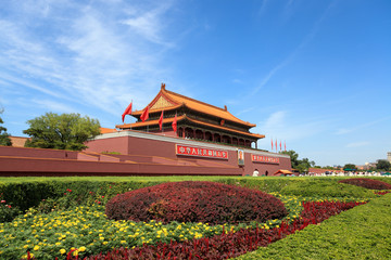 Poster - tiananmen in beijing