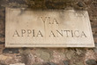 © byggarn.se - Via Appia antica road sign, Rome