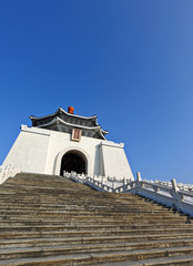 Poster - chiang kai shek memorial hall