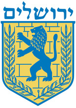 Coat Of Arms Of Jerusalem