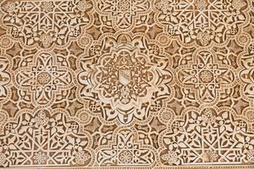 Wall Mural - Alhambra de Granada. Arabic relief in Nasrid Palaces
