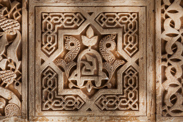 Fototapete - Alhambra de Granada. Arabic relief detail in Nasrid Palaces
