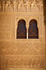 Fototapete - Alhambra de Granada. Comares facade detail
