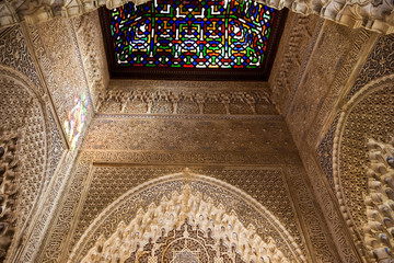 Fototapete - Alhambra de Granada. Observation Point of Daraxa. Perspective