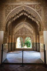 Fototapete - Alhambra de Granada. Observation Point of Daraxa