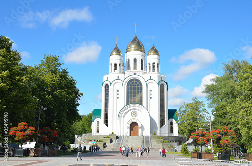 Fotomural Kaliningrad - Christi Erlöser Kirche