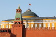 kremlin building at red square