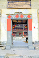 Poster - Hakka architecture, building courtyard door