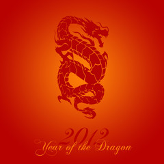 Wall Mural - 2012 Chinese Year of the Dragon