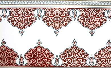 Sticker - Painting Pattern, Istanbul