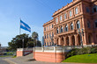 Casa Rosada and flag in Argentina