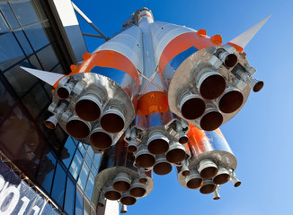 Wall Mural - details of space rocket engine